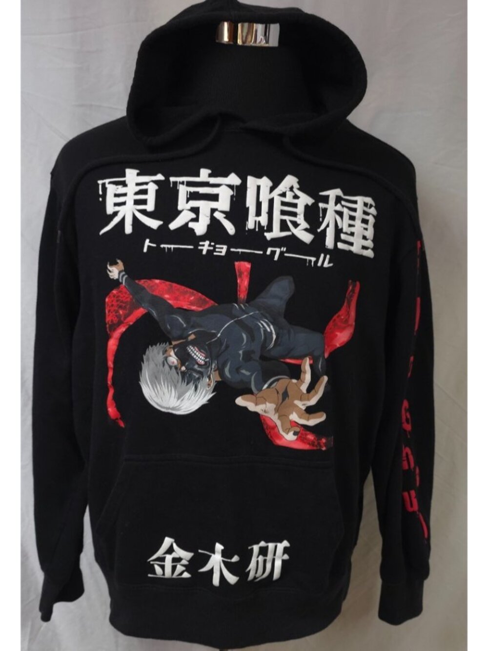 Tokyo Ghoul Ken Kaneki Manga Anime Large Black Spellout Crunchy Roll Hoodie